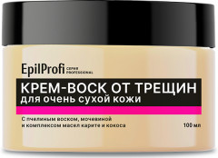 Крем-воск для рук