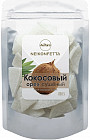 Кокосовый орех сушеный