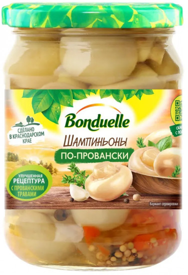 Шампиньоны маринованные