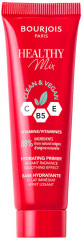 Праймер для лица «Vegan and Clean»