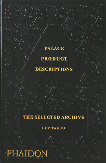 Palace product descriptions