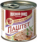 печень индейки