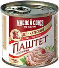 печень говяжья