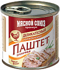 печень куриная