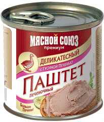 Паштет «Печень гусиная»