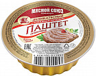 печень говяжья