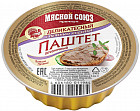 печень индейки