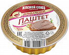 печень гусиная