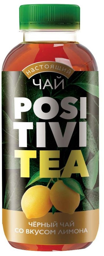 Напиток чайный со вкусом лимона «PositiviTea» | Positivity