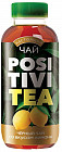 Напиток чайный со вкусом лимона «PositiviTea»