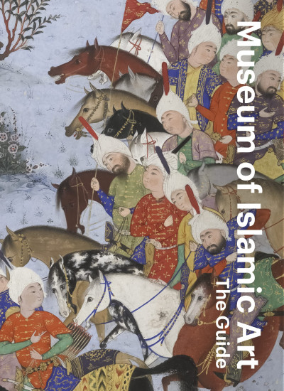 Museum of Islamic Art