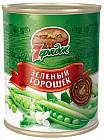 Горошек зелёный