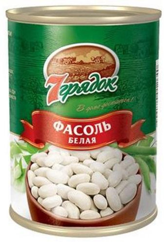 Фасоль белая