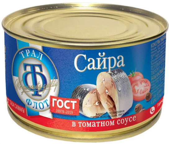 Сайра в томатном соусе
