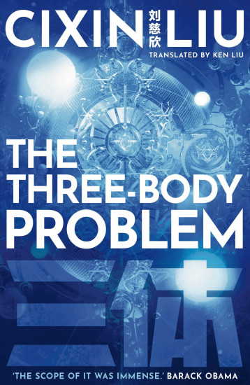 Three body problem