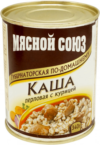 Каша перловая с курицей