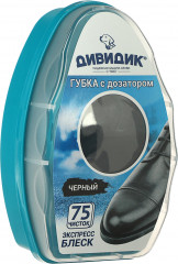 Губка для обуви с дозатором