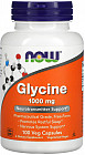 Капсулы растительные «Glycine»