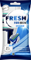Набор бритв одноразовых «Fresh for men»