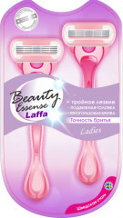 Набор бритв «Beauty Essense»