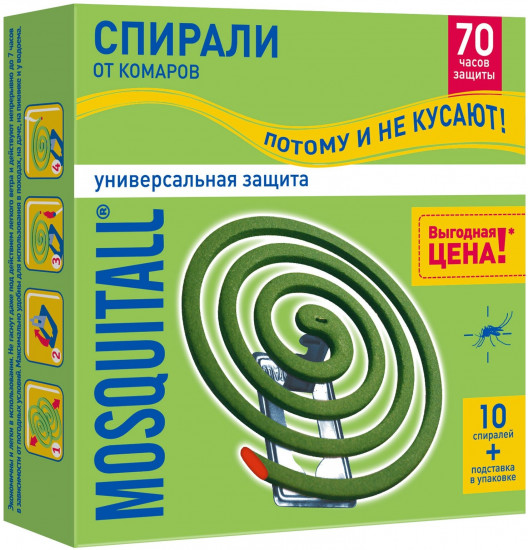 Спирали от комаров