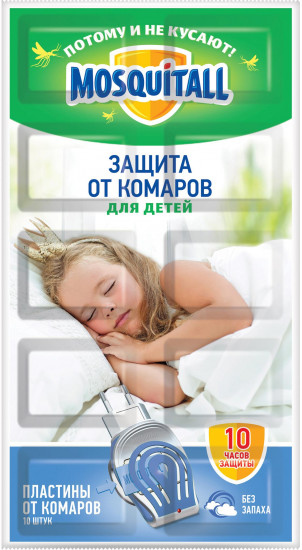 Набор пластин от комаров