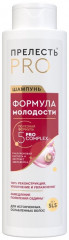 Шампунь для волос «Формула молодости»