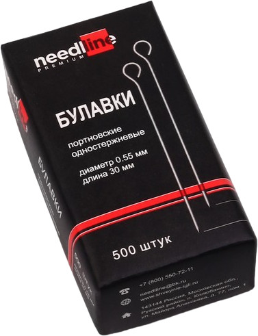 Булавки портновские