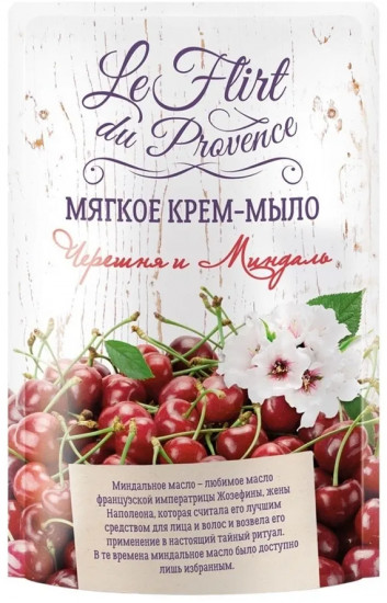 Крем-мыло «Черешня и миндаль»