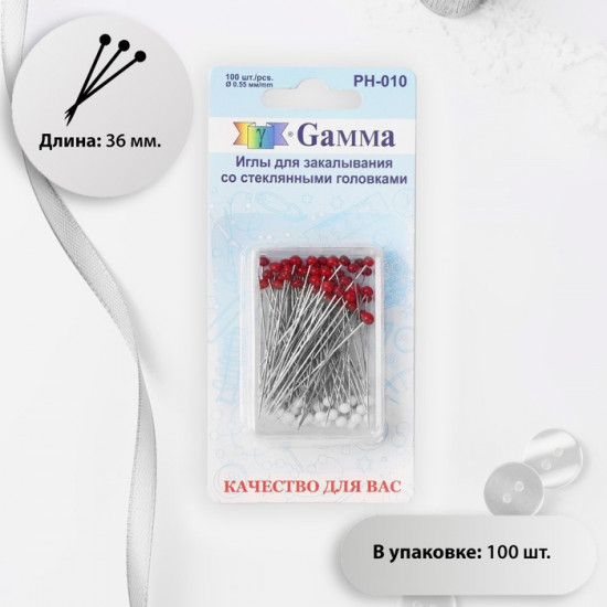 Иглы для закалывания