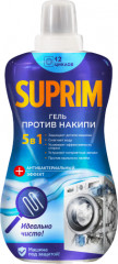 Гель против накипи для стиральных машин