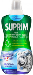 Гель для смягчения воды