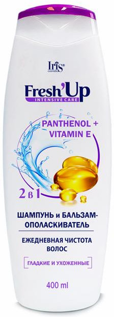 Шампунь «2 в 1» | Fresh up | Iris Cosmetic