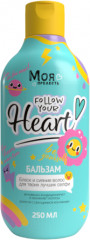 Бальзам для волос детский «Follow your  heart!»