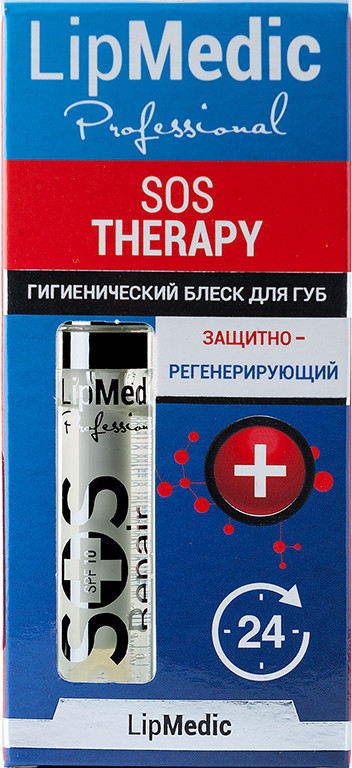 Блеск для губ гигиенический «Sos» | LipMedic | Ines Cosmetics