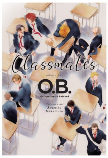 Classmates volume 5