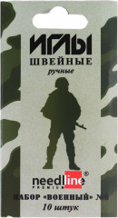 Набор игл швейных
