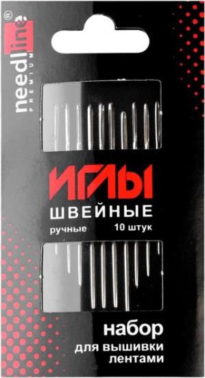 Набор игл швейных
