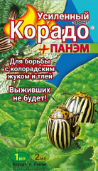 Средство защиты от колорадского жука и тли