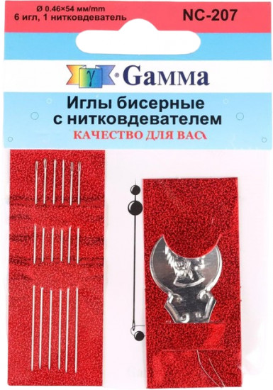 Иглы для бисера