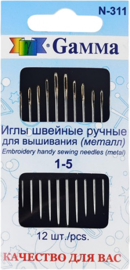 Набор игл швейных