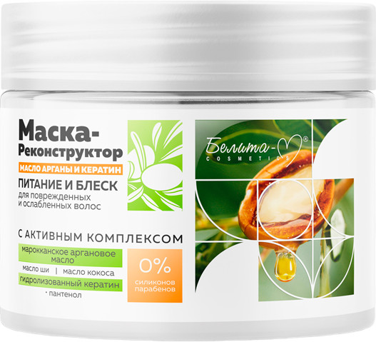 Маска-реконструктор для волос