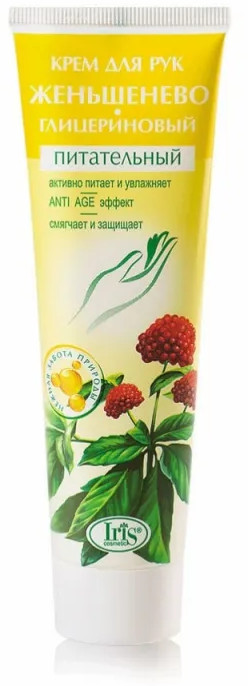 Крем для рук «Женьшенево-глицериновый» | Iris Cosmetic