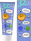 Зубная паста детская «Здоровая улыбка»