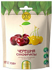 Черешня сушёная