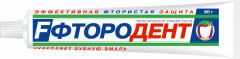 Зубная паста «Фтородент»