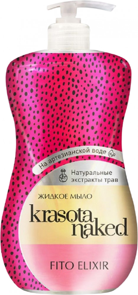Мыло жидкое «Фито эликсир» | Krasota Naked