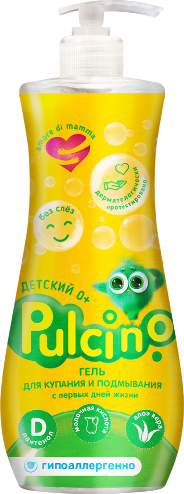 Гель для купания | Pulcino