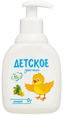 Крем-мыло «Детское»