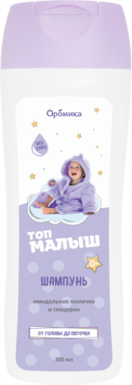 Шампунь «Детское топ малыш»